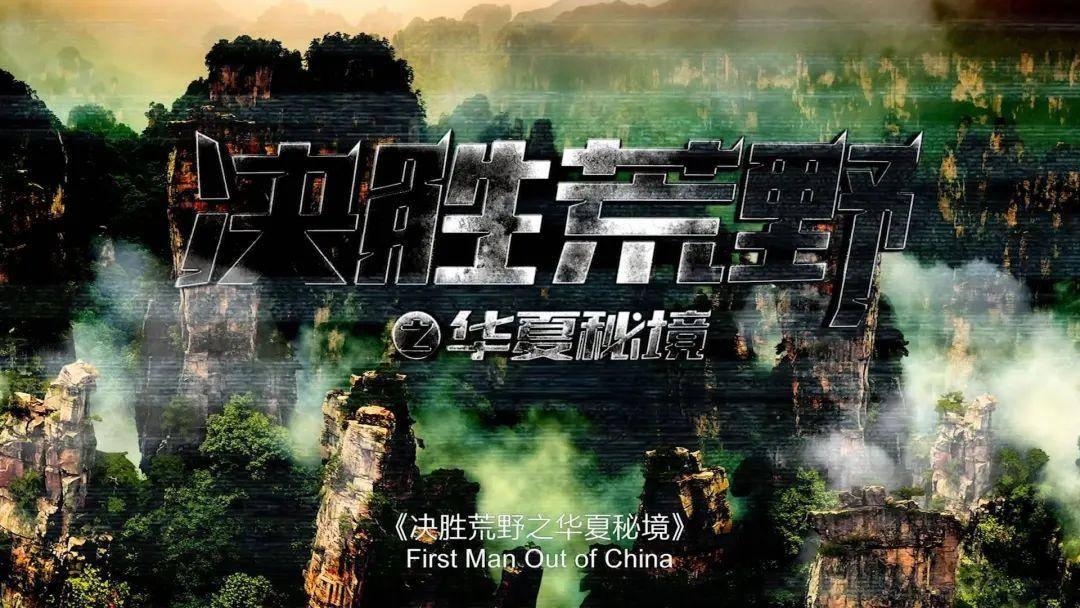 HAHA体育十年运营