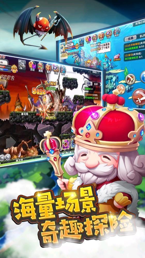 晚安鹌鹑蛋什么意思- 知识星球平台 | 专注知识分享与交流
