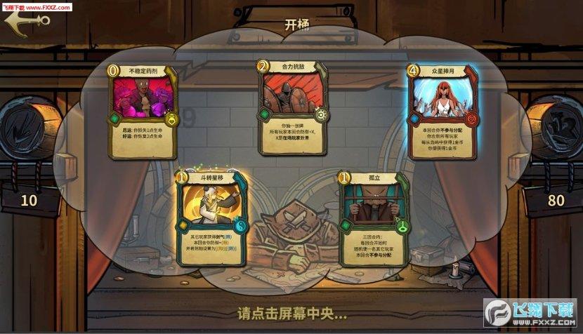 专注于知识共享的考研辅导机构还能开吗平台