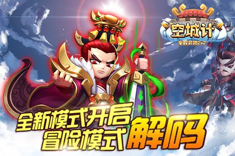 探索这是什么动漫里面的角色?