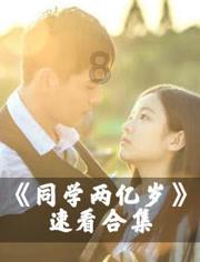 4、输入https://sheng6364.gitee.io/ycyflower/42325.json;-天涯问答平台