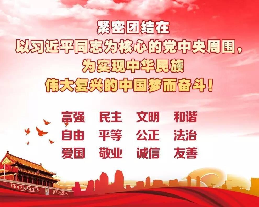 爱莎公爵庄园是私人的么