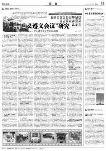 HAHA体育十年运营